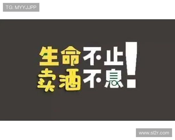 科恩特朗此前表示10月7日要宣布个事,结果是个卖酒广告 科恩特朗此前表示10月7日要宣布个事,结果是个卖酒广告